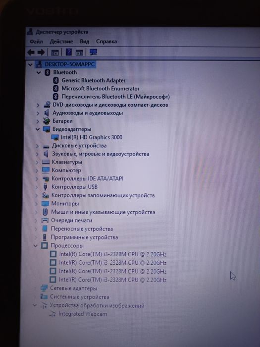 Ноутбук Dell core i3, 8gb ram, Window 10