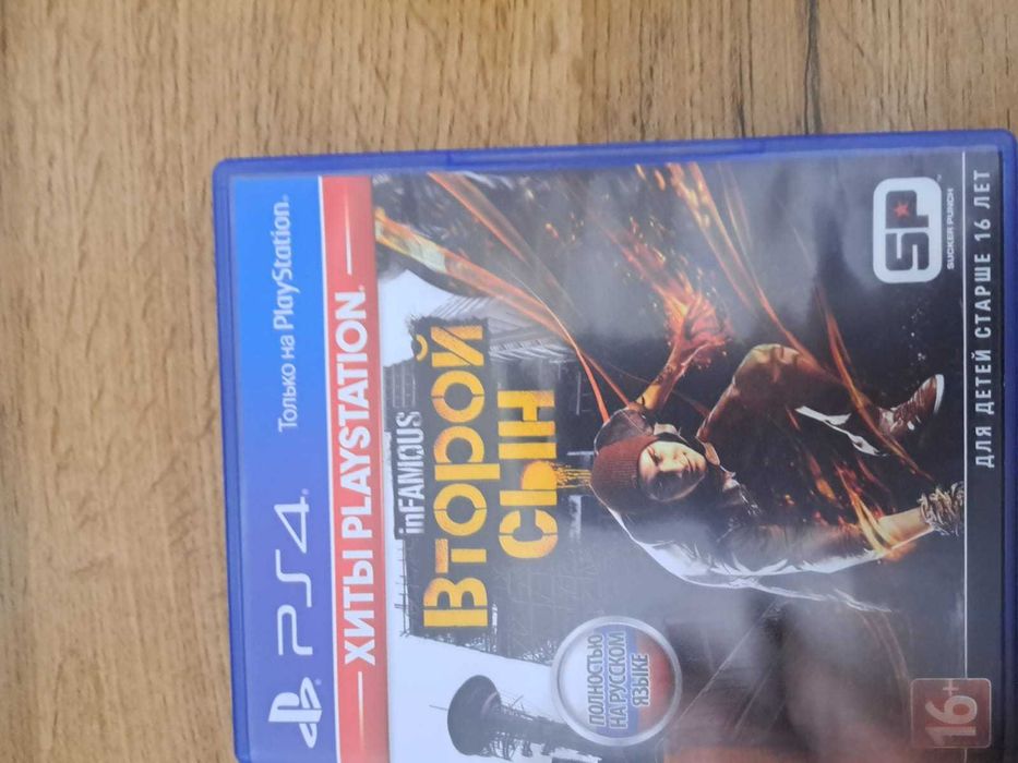 sony playstation 4