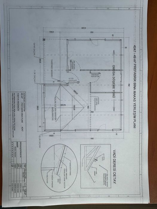 Продава се Къща в Русе, Промишлена зона - Изток - 49 кв.м за 375 €/кв.м - Снимка #2