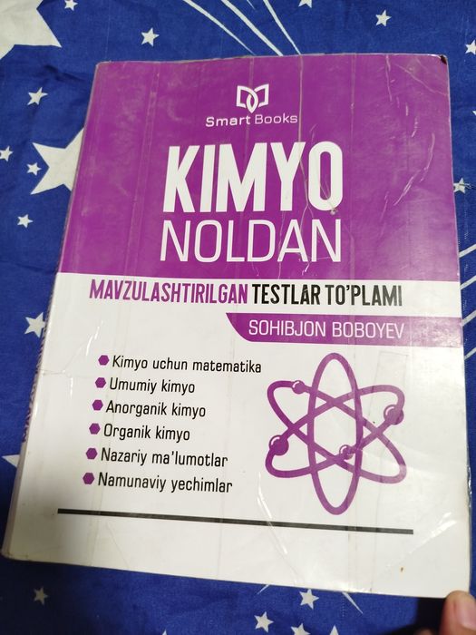 #book #kitob #kimyo #test #mega #nega
