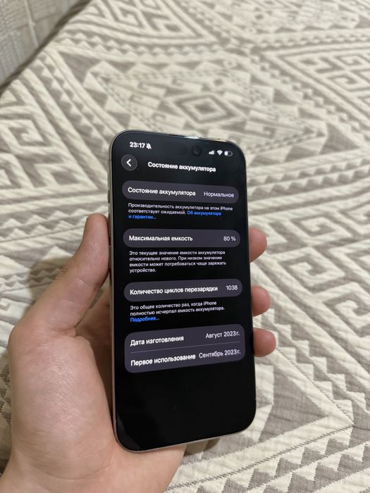 iPhone 15 pro 256gb dual sim