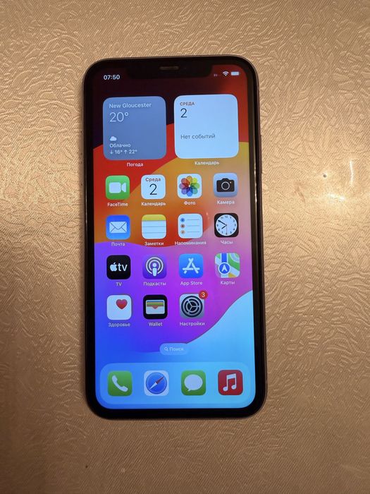 iPhone 11, 128 GB, Purple
