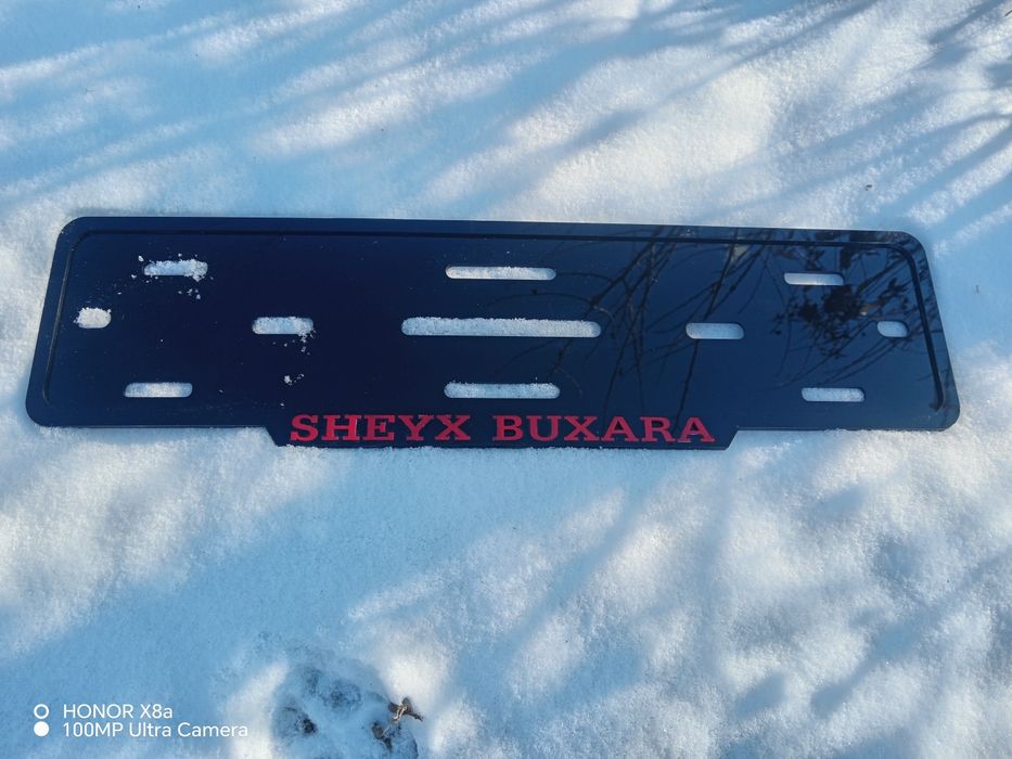 Padnomer istalgan yozuv asosida