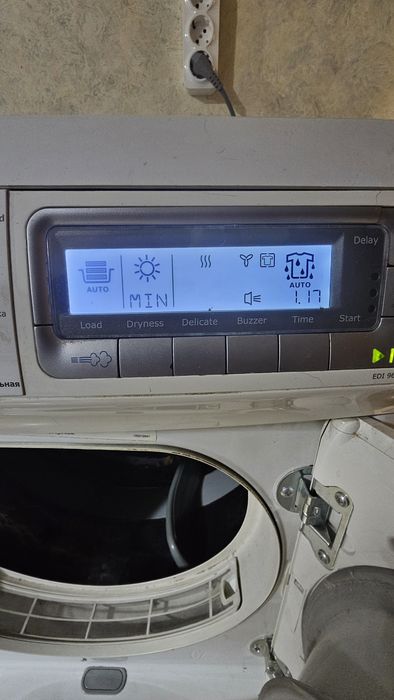 Машина для сушки белья