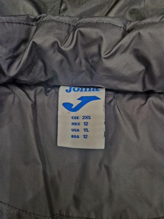 Осенняя  куртка (детская)