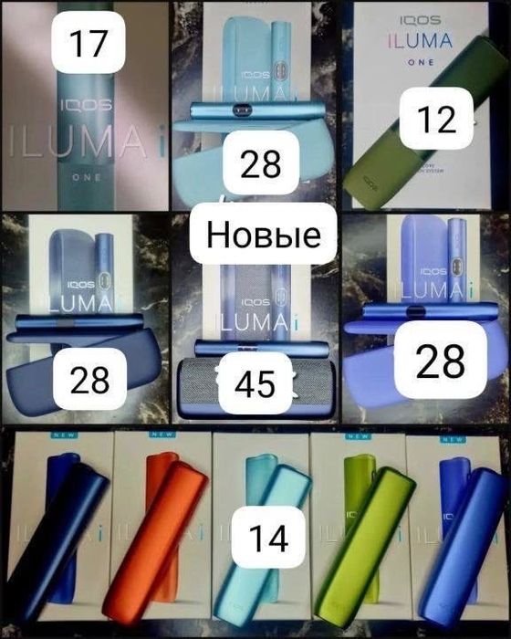 Продам проводfjek