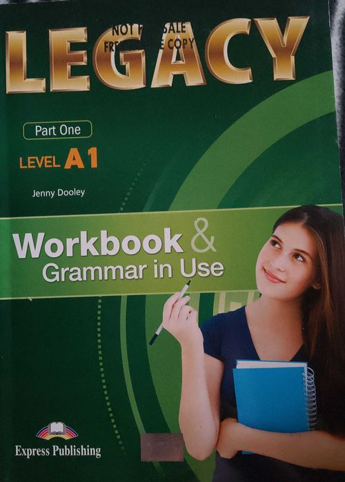 Продавам Учебници за 8 клас