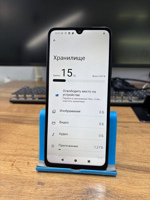 Телефон Redmi A5