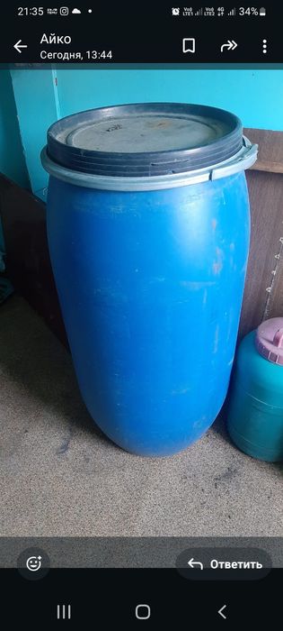 дом и сад и огород