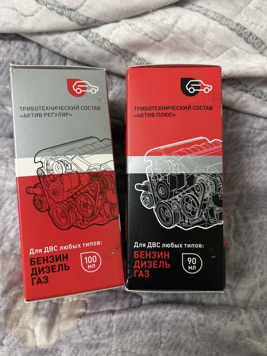 Супротек продам suprotec