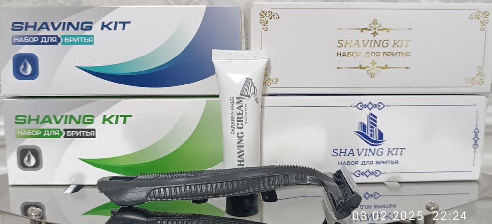 Набор для бритья с кремом