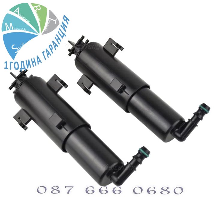 Пръскалка дюза фар Bmw E71 чистачка дюзи бмв Е71 Х6 пръскалки фарове