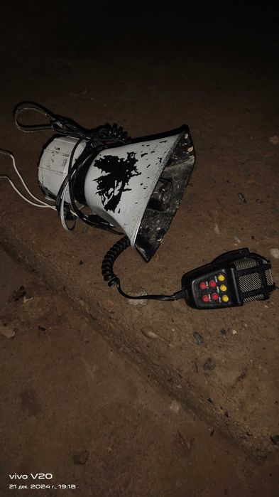 Сирена для машина, sirena mashina uchun