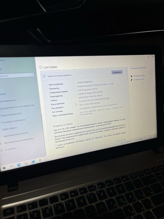 Ноутбук Asus Celeron