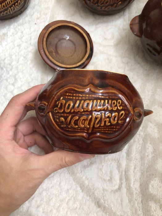 Горшочки для запекания