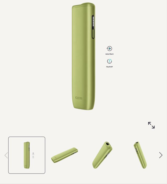 Dispozitiv Iqos  iluma i One all - in - one