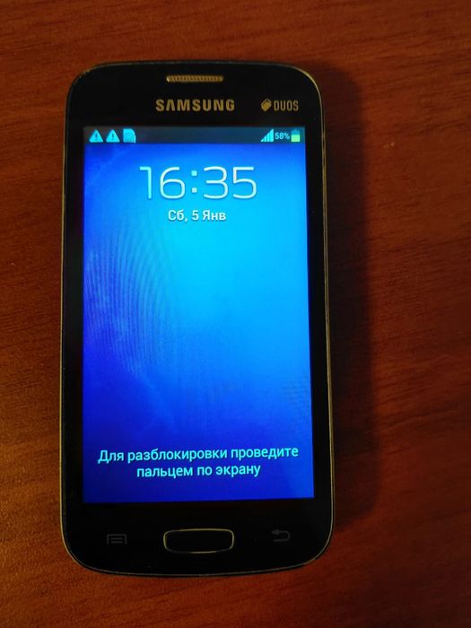 Телефон Самсунг отличном состоянии