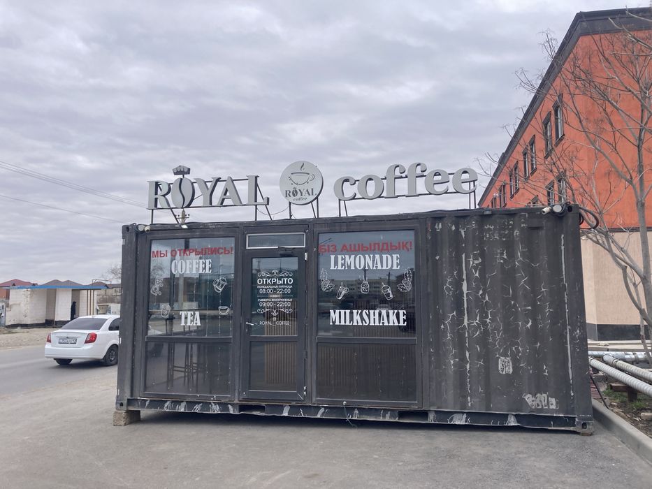 Кофейня готовый бизнес