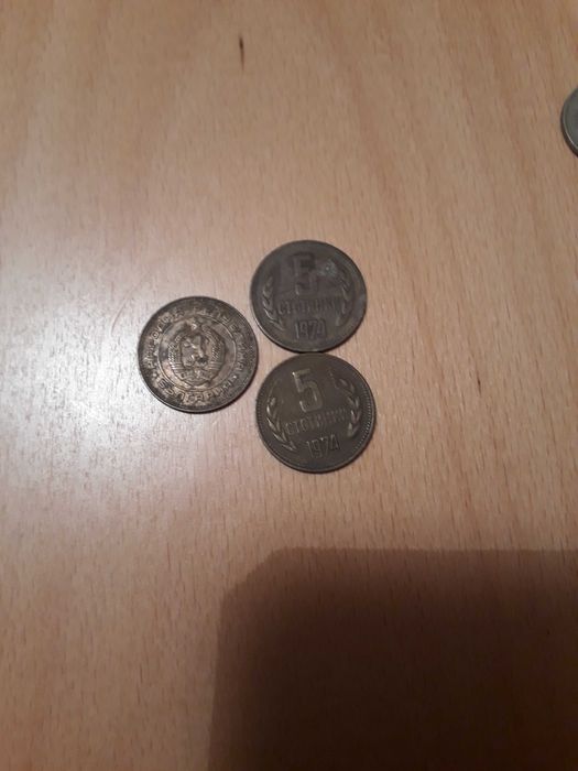 cтaри Бългaрcки монети