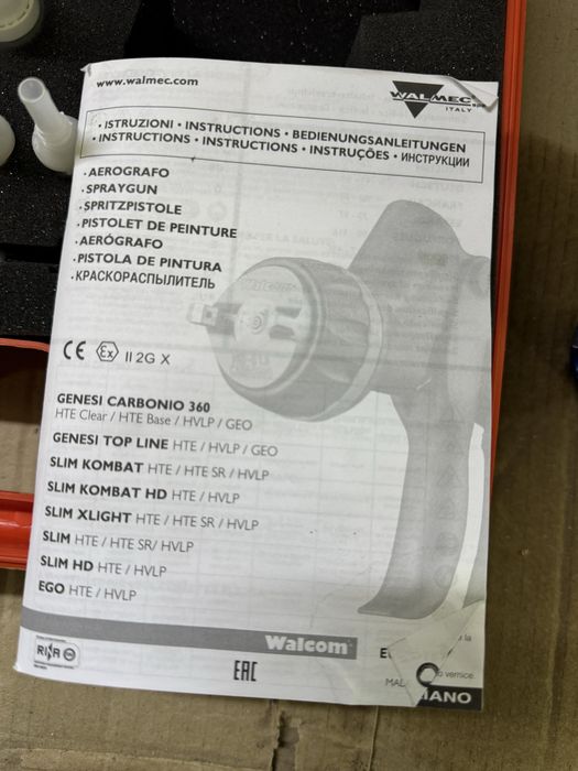 Краскопульт WALCOM Slim hte
