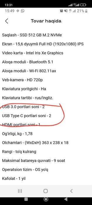 noutbuk acer a315 amd райзен 5-7520U/8gb ram ssd 512 gb