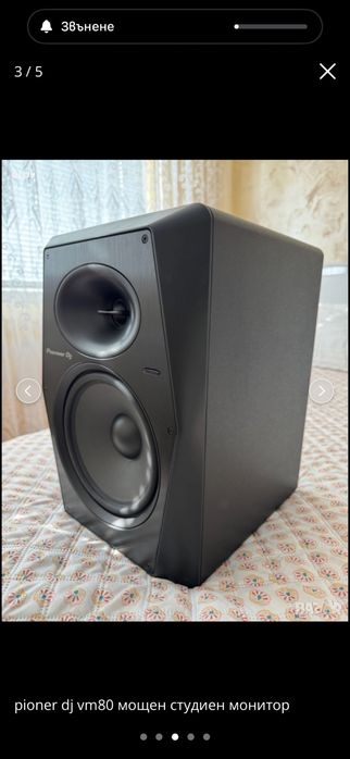 Pioneer vm 80 пайнер вм 80