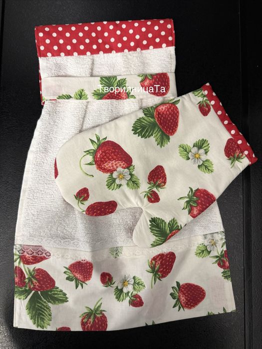 Стилни кухненски кърпи