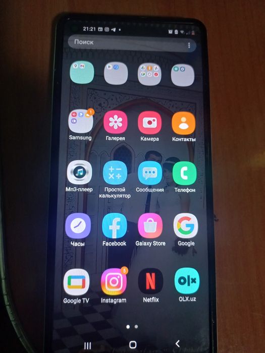 Samsung galaxy  a21s 32gb