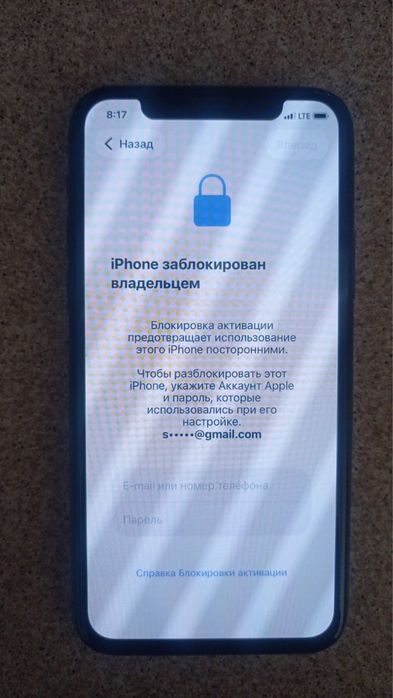 iPhone 11 Pro 64 гб