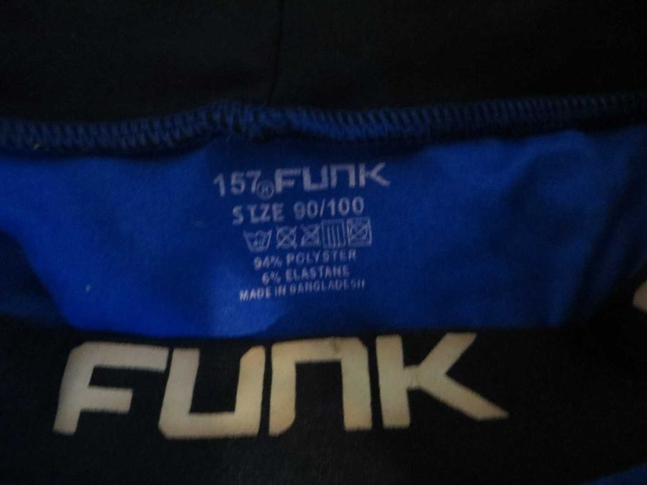 Термо блузки Everest, Ullmax, PooPlano