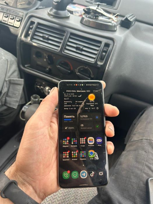 Realme 11, 8/256