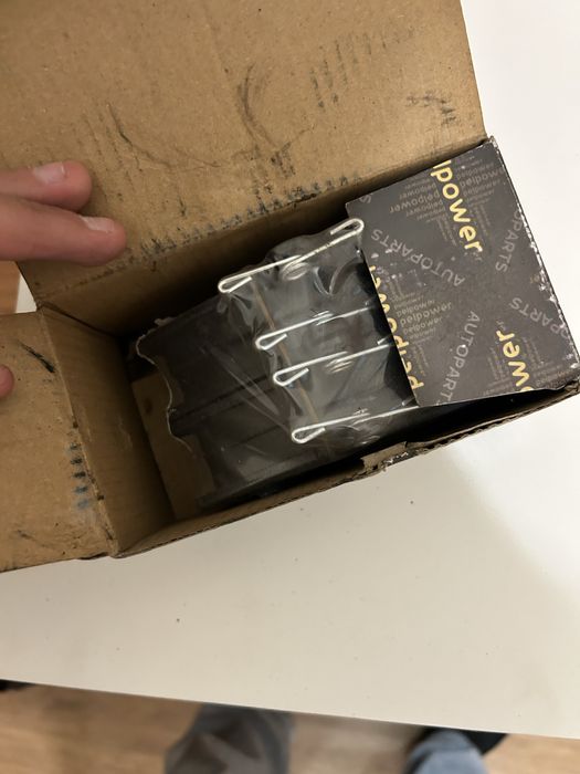 Колодки тормозные перед VW PSTB3