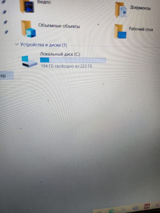 Продам ноутбук Asus i3 сумка мышка