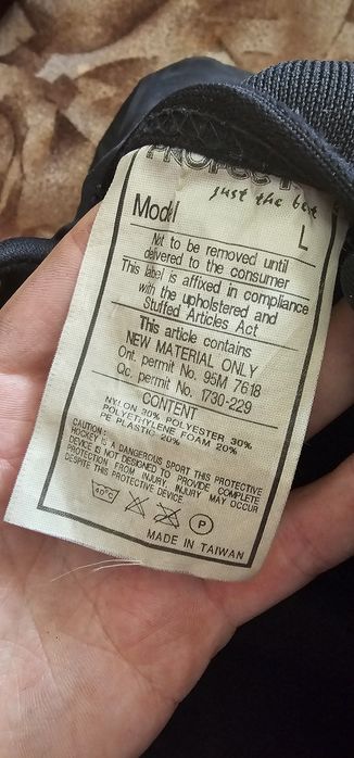 Ракушка, шорты хоккейные