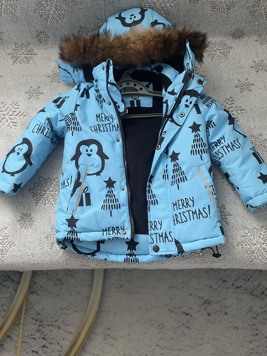 Продам куртку зима
