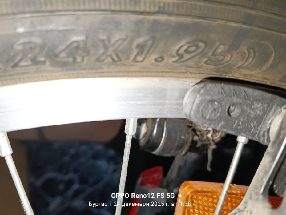 Велосипед  COBALT  SILVER FOX  24''