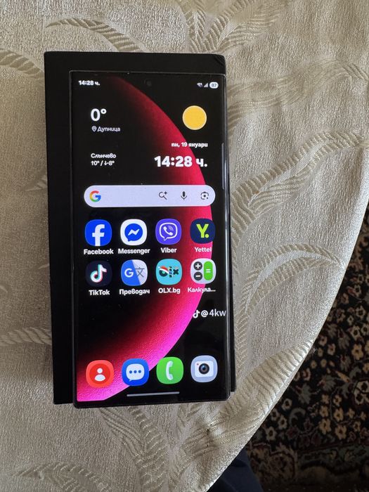 Samsung S23 ULTRA 256GB