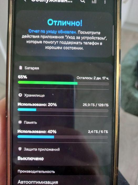 Телефон смартфон Samsung a72