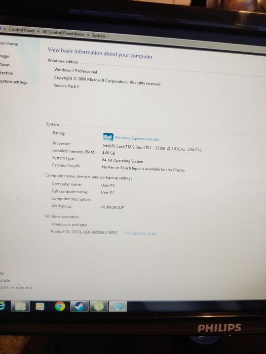 Компютър+монитор