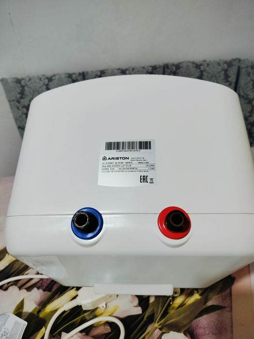 Аристон сатылады