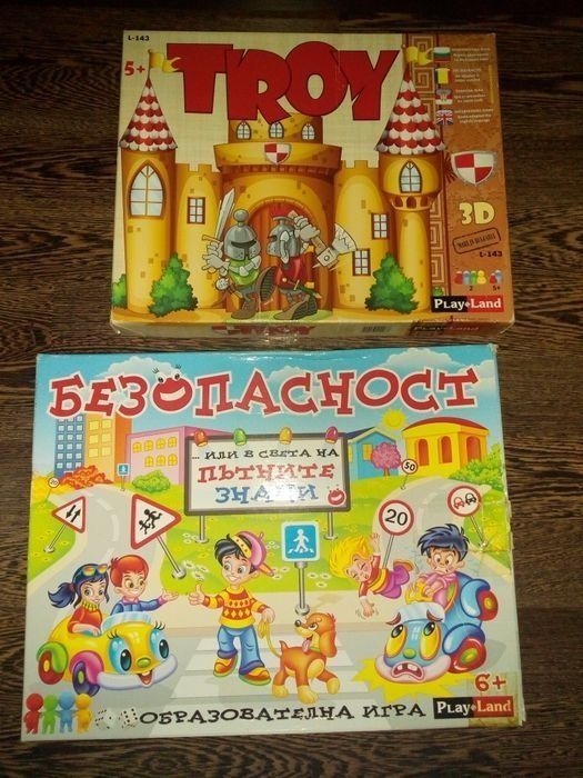 детски игри:Madjic show,трите прасета,тенис на маса,
