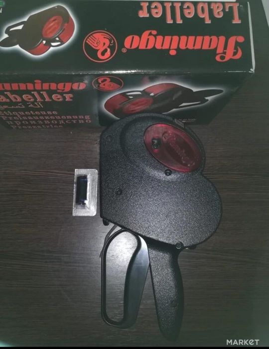 Этикет пистолеты