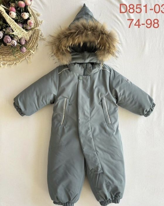 Детский зимний комбинезон SOVA