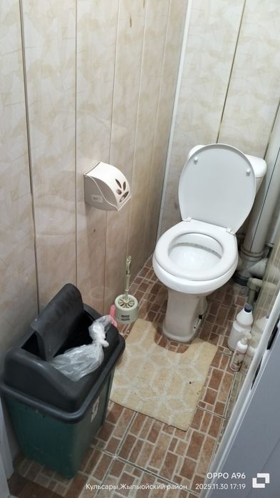 1 мкр Көктем остановка артында