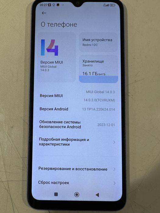 Продам redmi 12c в хорошем состоянии!
