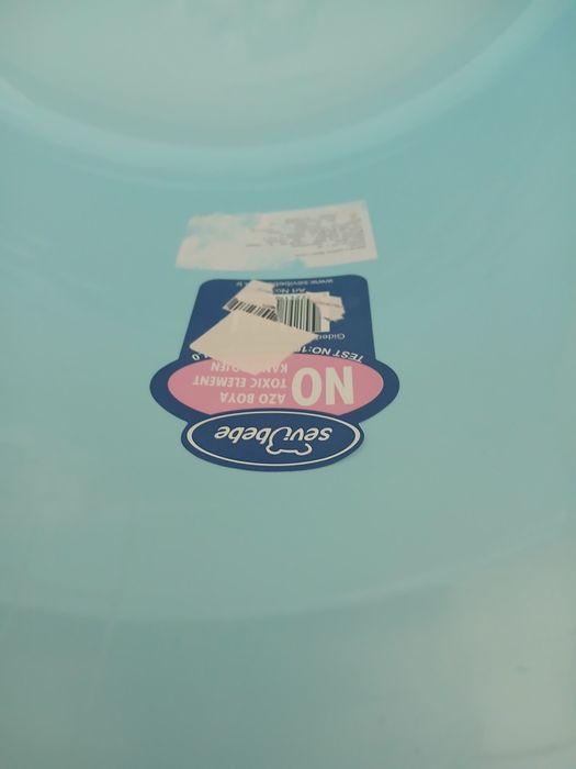 Нова вана за бебе