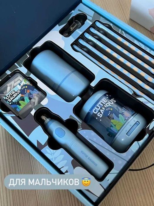 Электрический набор для творчества