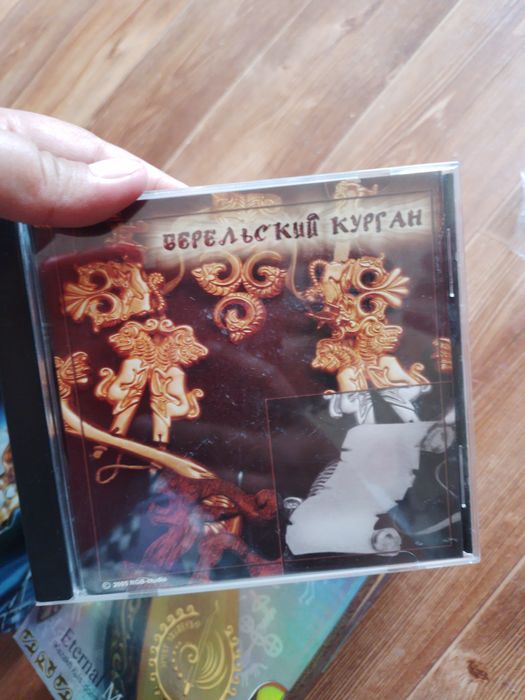 Казахские диски новые