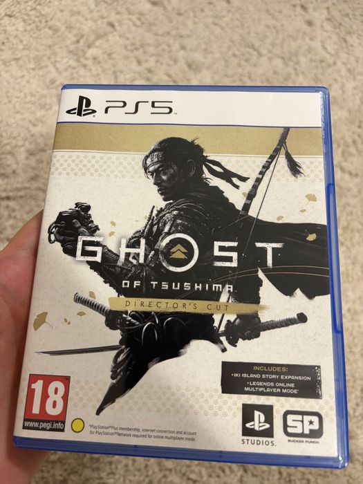 Vand sau schimb Ghost of Tsushima director s cut