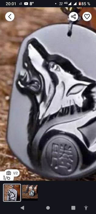 Lanț cu pandant câine ,black obsidian